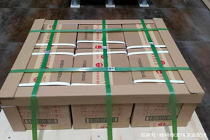 威海大水泊空运地址酒水【机场货运当天